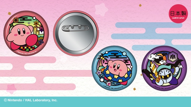 誕生25周年！「星のカービィ」切り絵風デザインの和雑貨が登場