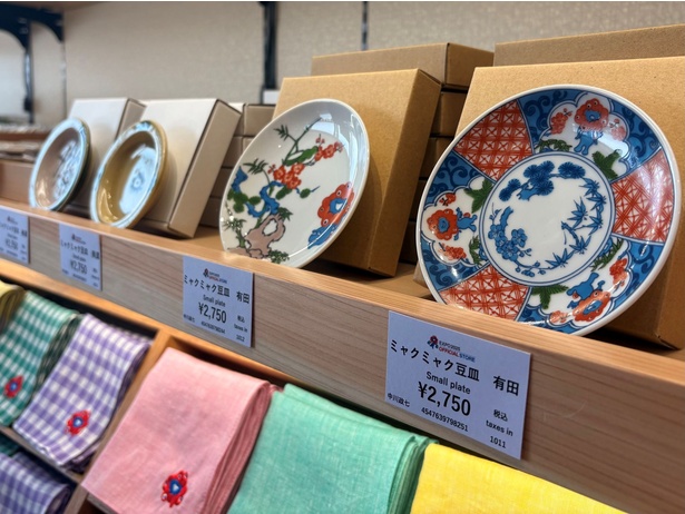 大阪・関西万博にある4つのオフィシャルストアをレポート