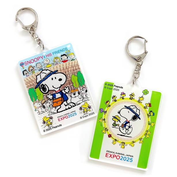 スヌーピーが大阪・関西万博にやってきた!?会場でしか手に入らない