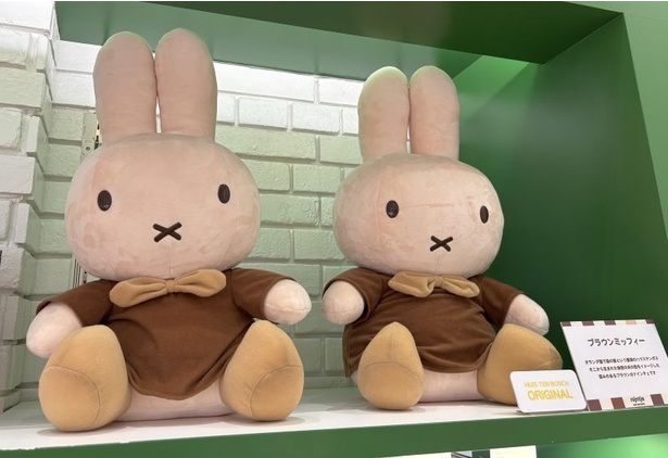 画像11 / 24＞ハウステンボスの新ミッフィーエリア限定グッズが多数