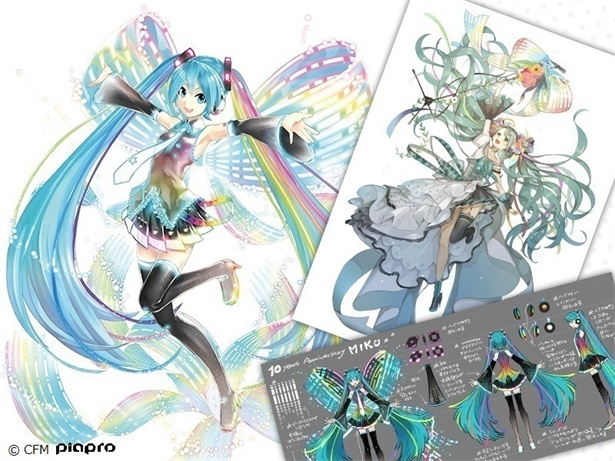 初音ミク10周年記念！「初音ミク 10th Anniversary Ver. Memorial Box