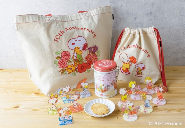 SNOOPY茶屋」10周年記念グッズ第2弾はさらに豪華に！オリジナル