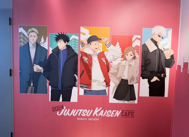 名シーンの再現度高し！「呪術廻戦カフェ2024 渋谷事変」に推し活経済