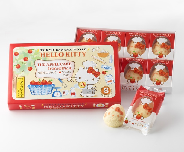 ハローキティと東京ばな奈がコラボ！東京ばな奈初の「リンゴ味