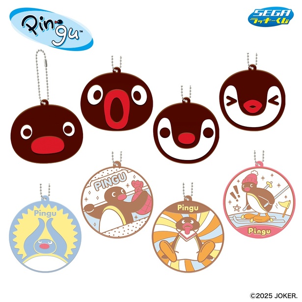 ピングーの“トラウマ回”グッズも！セガ ラッキーくじ「PINGU(TM)」は