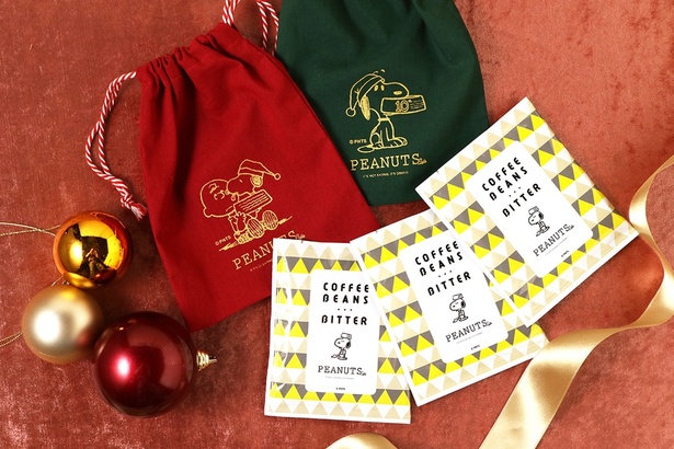 PEANUTS Cafeからスヌーピーデザインのクリスマス限定グッズが登場