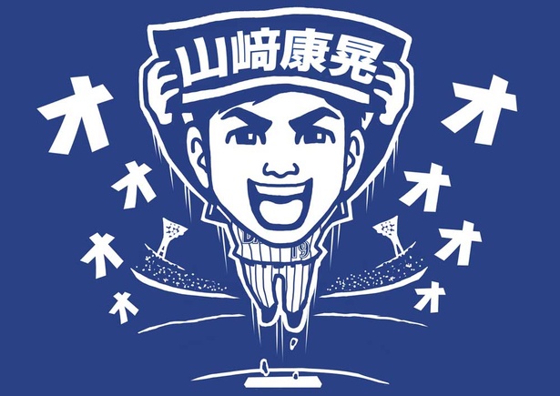 ベイスターズの「交流戦 SERIES」限定Tシャツのデザイン決定