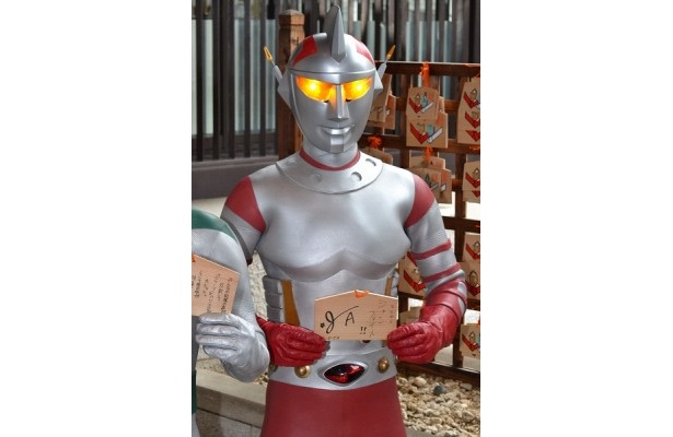 画像3 / 13＞ミラーマン、ジャンボーグA、ファイヤーマンら特撮