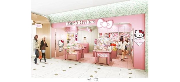 画像1 / 2＞東京駅にハローキティ専門店が誕生！ミッフィー専門店も3月