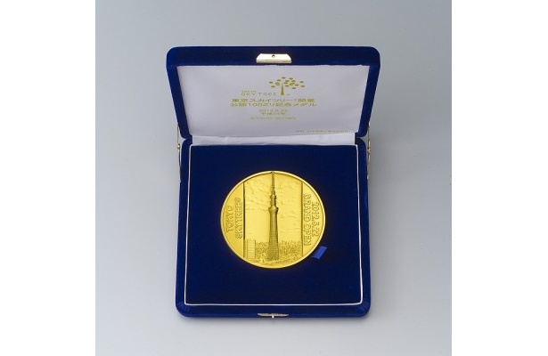 画像4 / 11＞超限定版！重さ1kg、1050万円の東京スカイツリー記念
