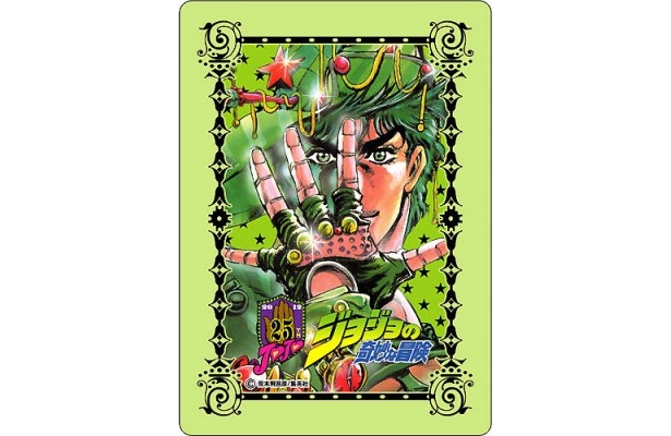 画像2 / 14＞歴代ジョジョがズラリ！ ジョジョ×グリコのコラボ