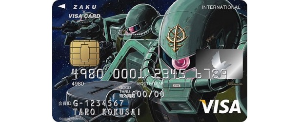 大河原邦男氏描き下ろし！“ザク仕様”のVISAカードが登場｜ウォーカープラス