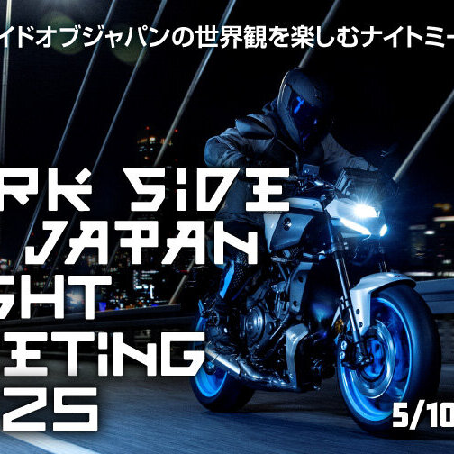 106758_0001-thumb-630x630-