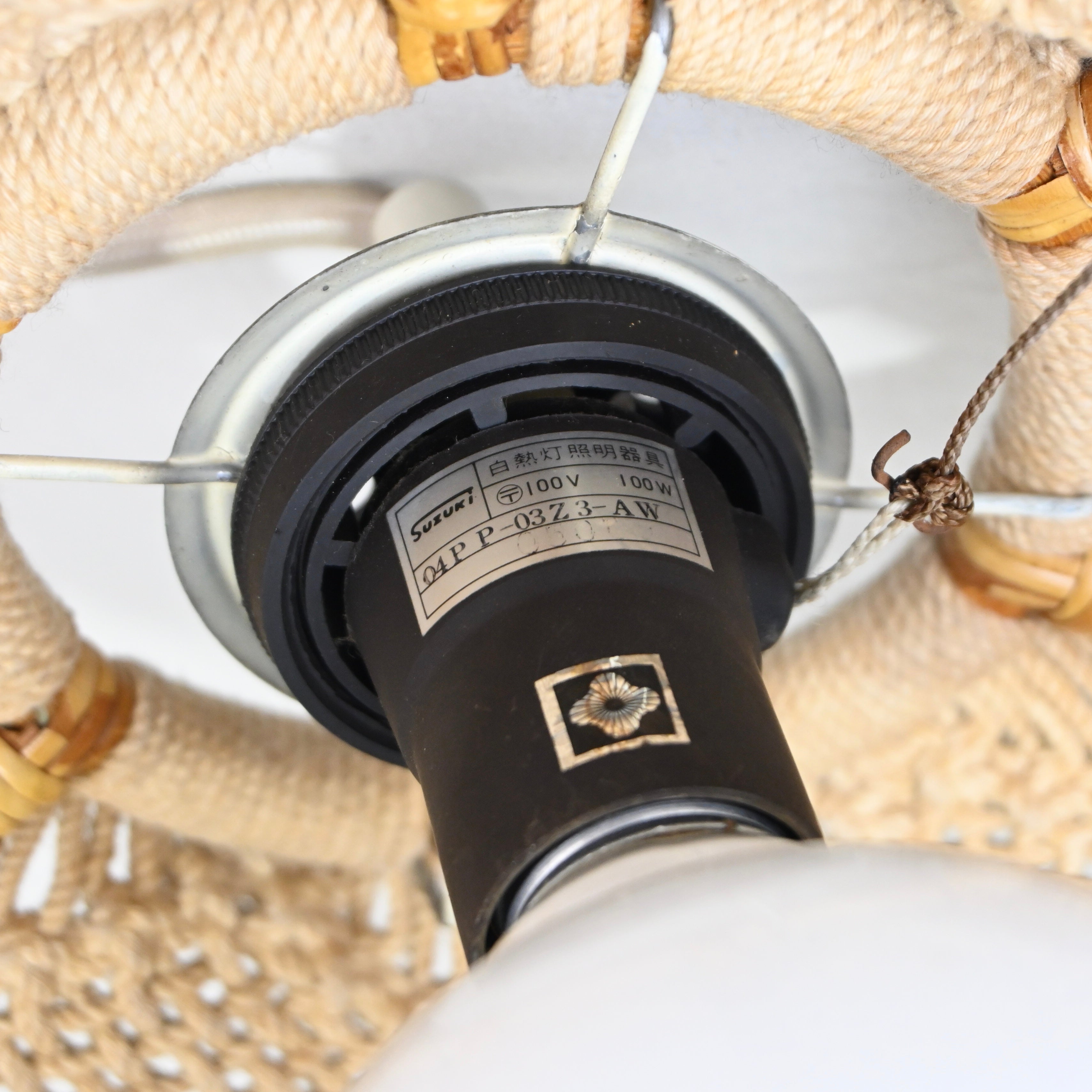 YAMAGIWA Pendant light Bamboo × String Japan vintage Fork art