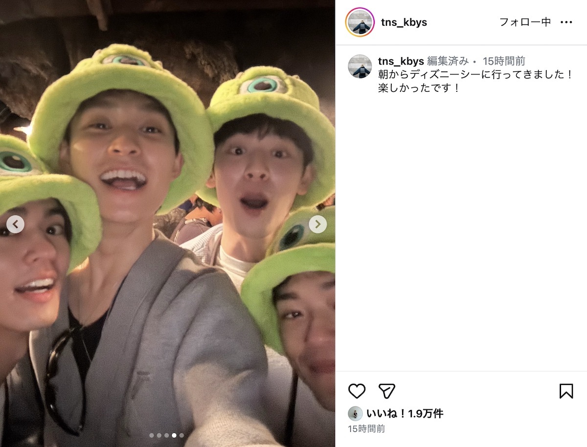 小林虎之介×兵頭功海×奥野壮×中山翔貴がオフを満喫 “下剋上球児