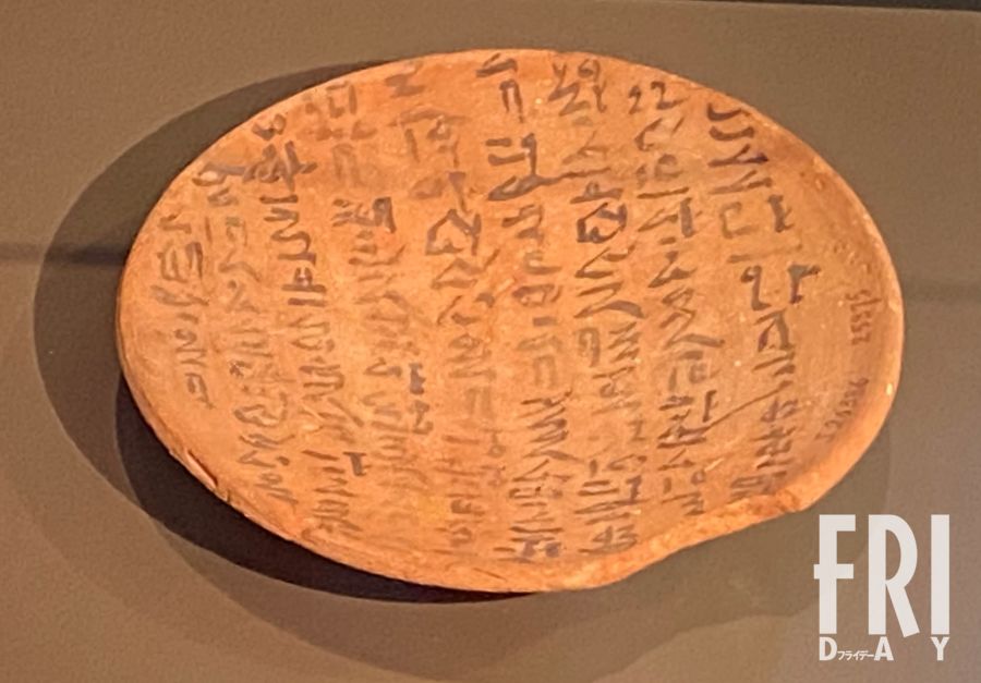 1500年ぶりに復活したヒエログリフはお土産でも人気…考古学者が情熱を