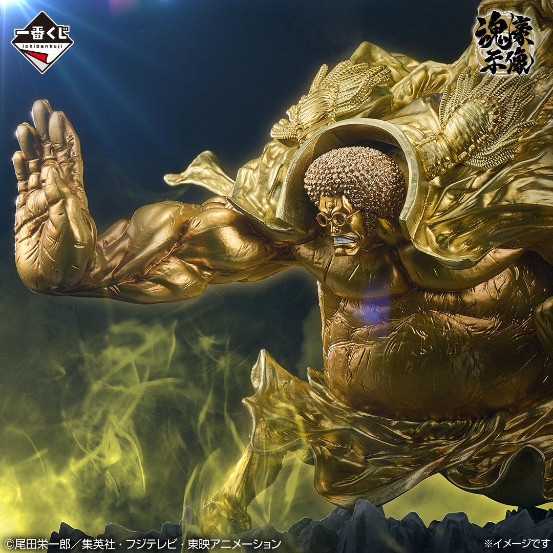 ONE PIECE＞一番くじ「悪魔を宿す者達」第3弾 本日発売 “能力発動中