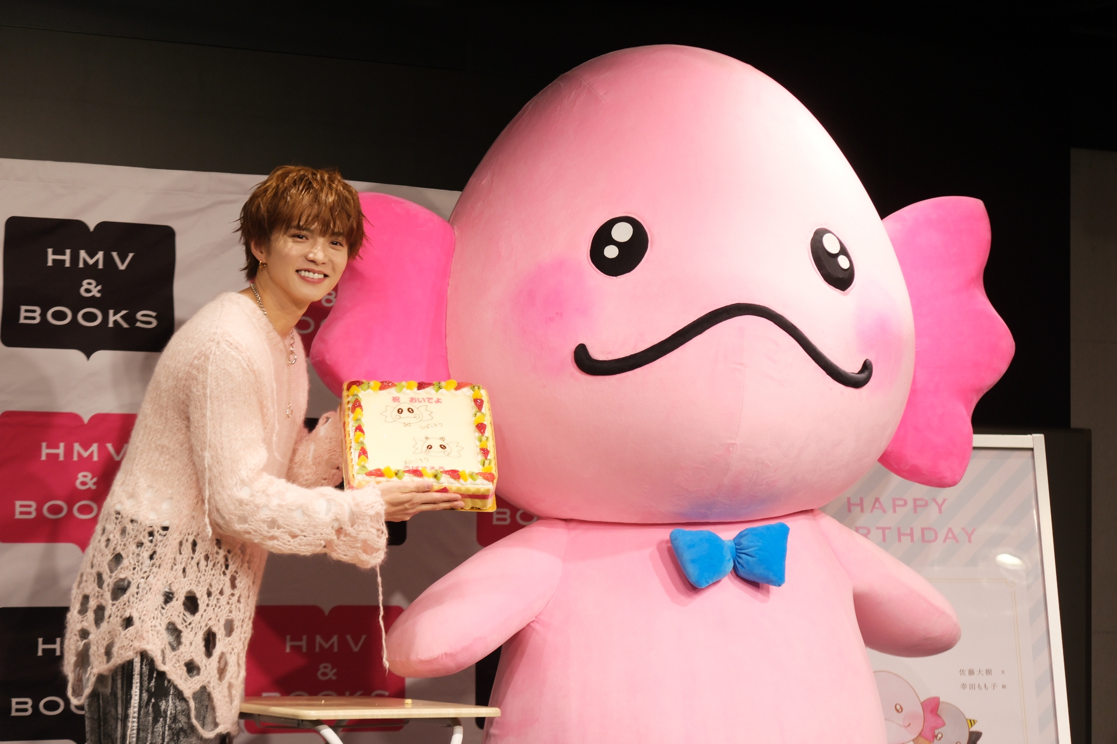 EXILE・FANTASTICSの佐藤大樹「今年は佐藤大樹パーフェクトイヤーに