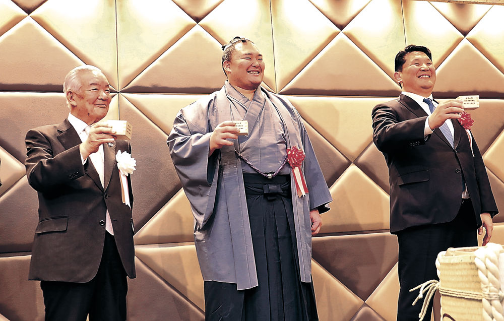 朝乃山「二桁以上を」 都内で激励会、来場所へ意欲 「最高位目指して