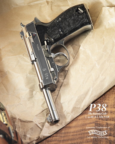 マルゼン、ガスブローバック・ハンドガン「ワルサーP38 (ac40.s