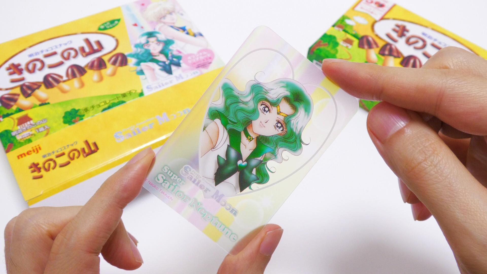 セーラームーン】コンビニ限定「きのこの山」と「たけのこの里」全5種