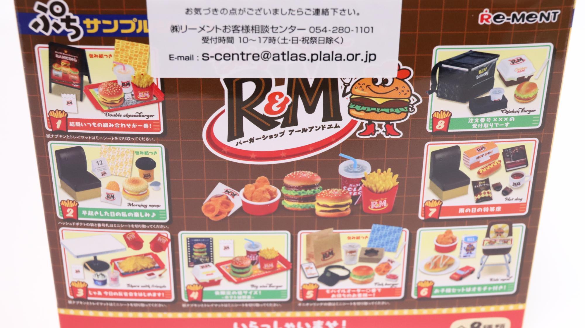 RE-MENT】ぷちサンプルシリーズ新作「Burger Shop R&M」を開封レポし