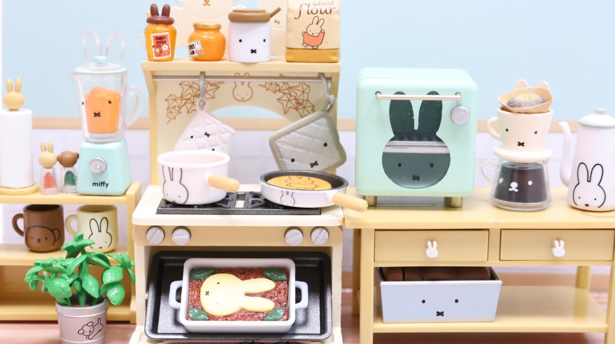 ミニチュア】リーメント新作「ミッフィーナチュラルキッチン」オトナ