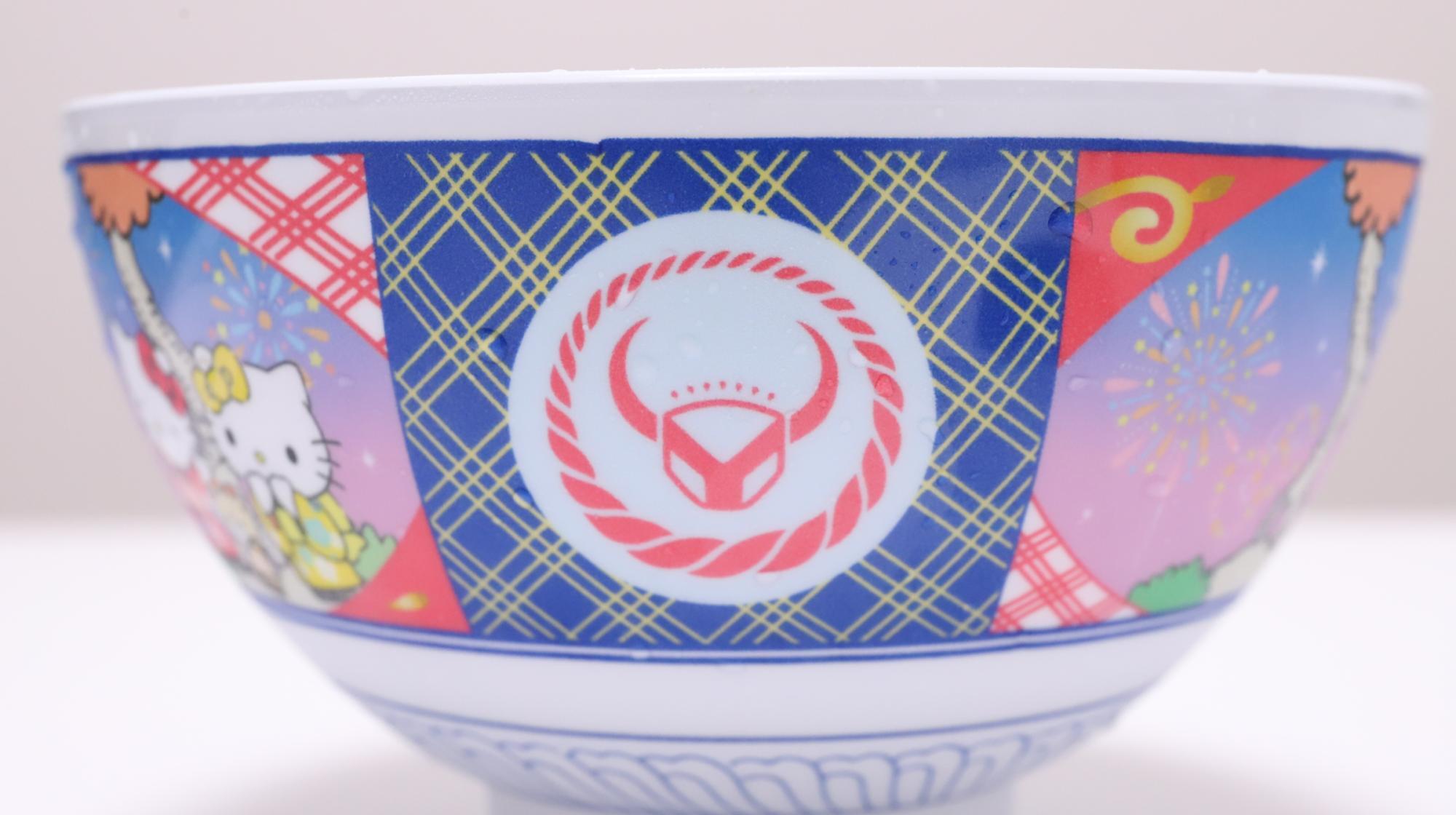 ハローキティ】初日で完売！人気のハローキティの丼付き吉野家牛丼