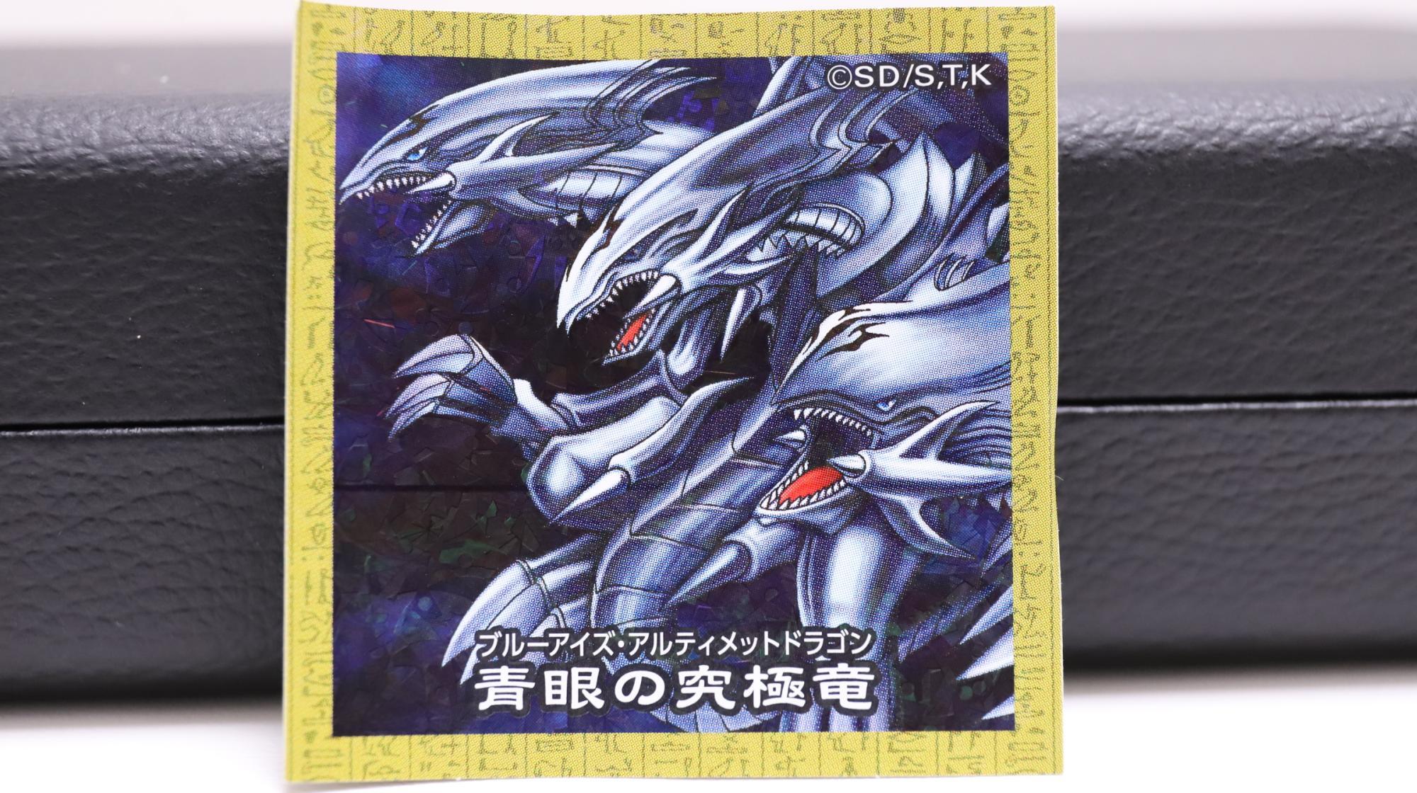 遊戯王コラボを実施中のセブンで遊戯王シール付きハイチュウをゲット