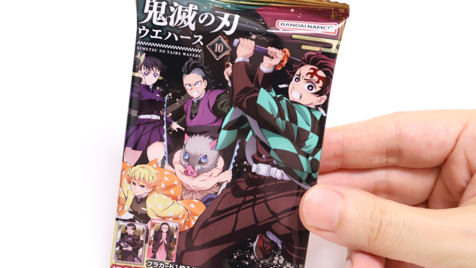 鬼滅の刃】コンビニで購入した鬼滅の刃のカード付き新食玩開封レポ