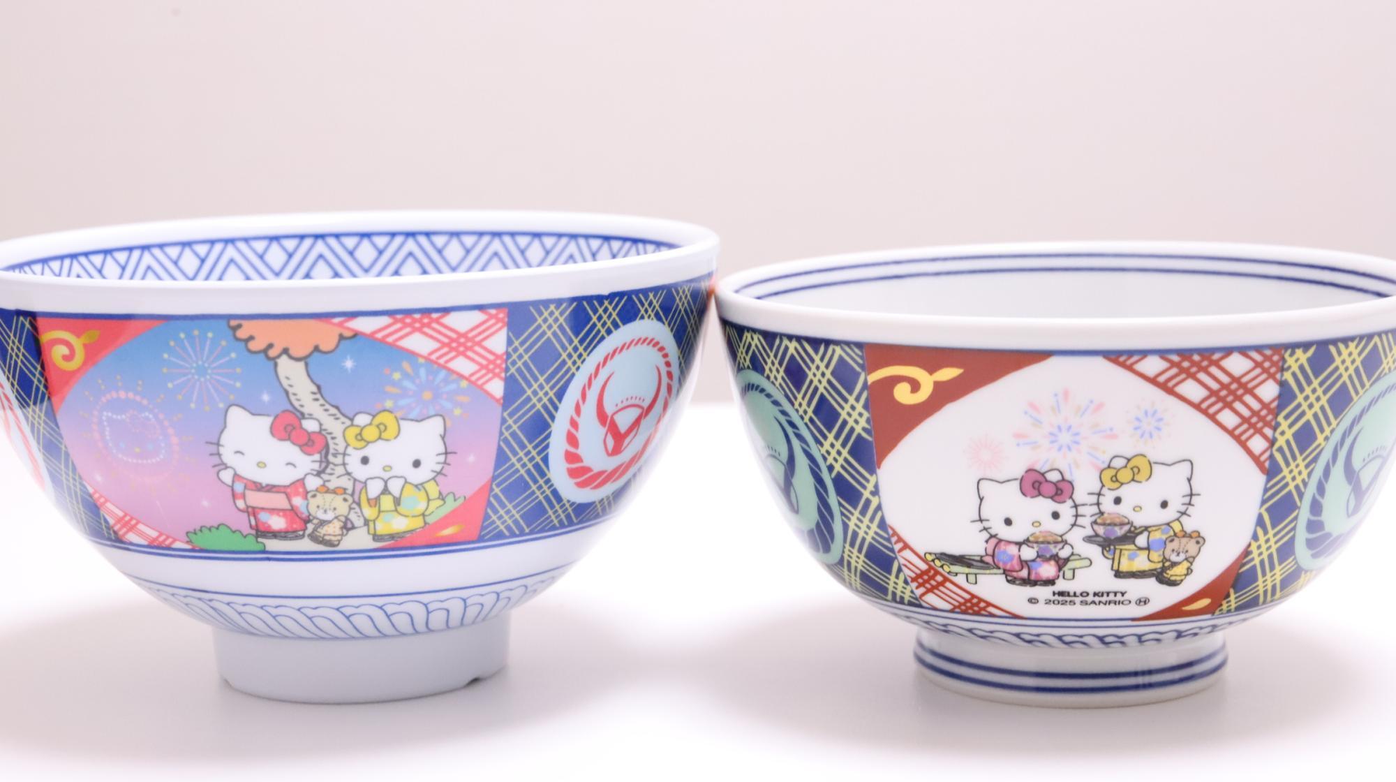 2個セット吉野家はろうきてぃ おうちで吉野家2025 オリジナルメラミン