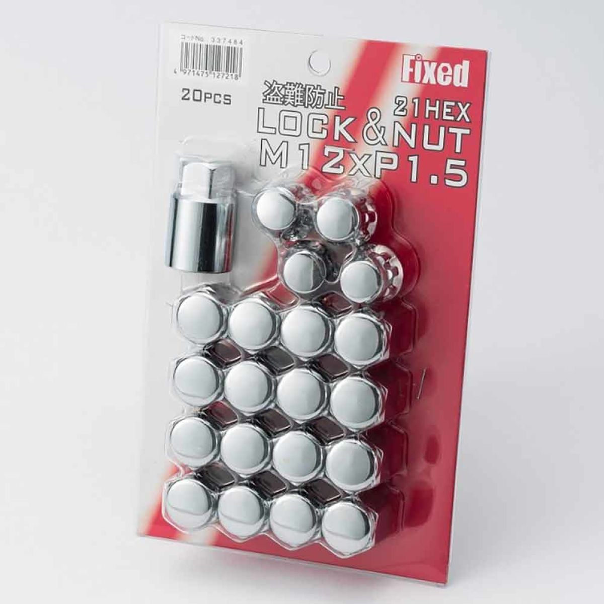 FIXED 袋ロック&ナット M12×1.5 20個入り メッキ | オートバックス公式
