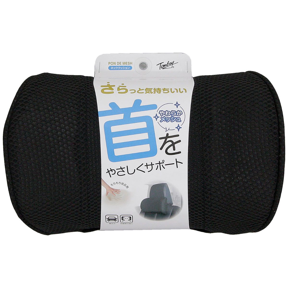 Tomboy トムボーイ ポンデメッシュ ネッククッション PM-0175 ブラック