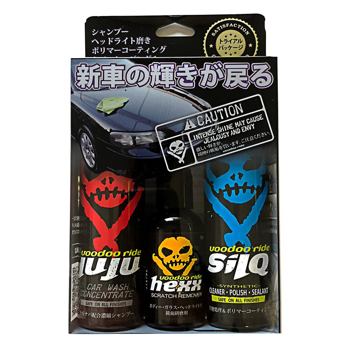 フリースタイルドラムVOD16 ドゥンドゥン フリースタイルドラムVOD16