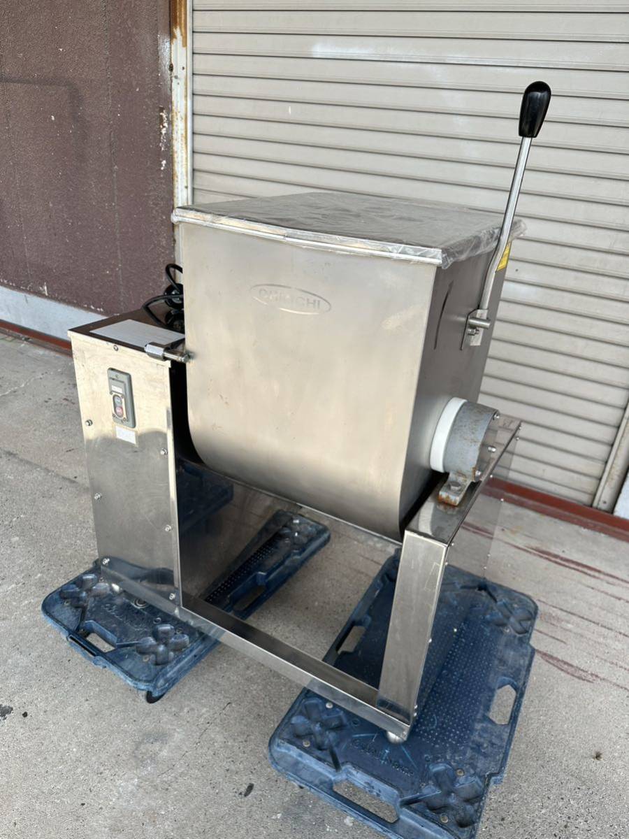 OMX-50 中古美品 業務用 大道産業 フードミキサー 攪拌機 | ネクスト厨