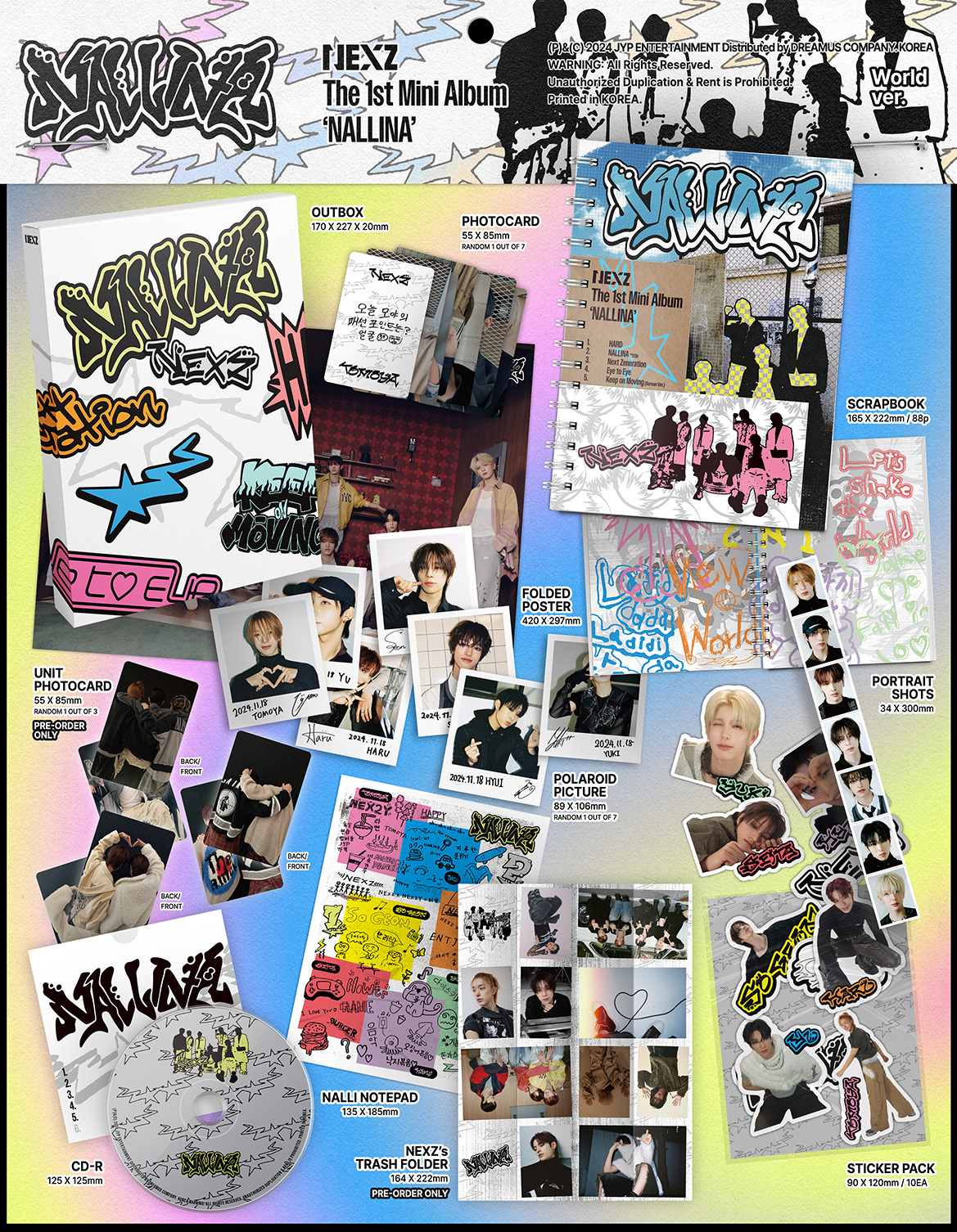 NEXZ The 1st Mini Album 'NALLINA' 特設サイト