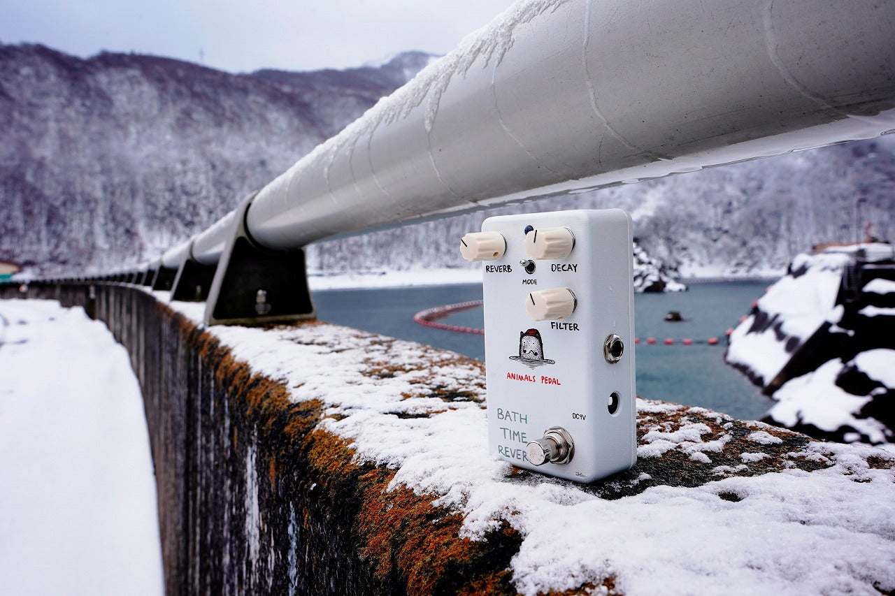 Animals Pedal - BATH TIME REVERB | アニマルズペダル リバーブ