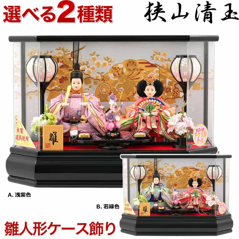 000000008882-01-m.jpg?t=