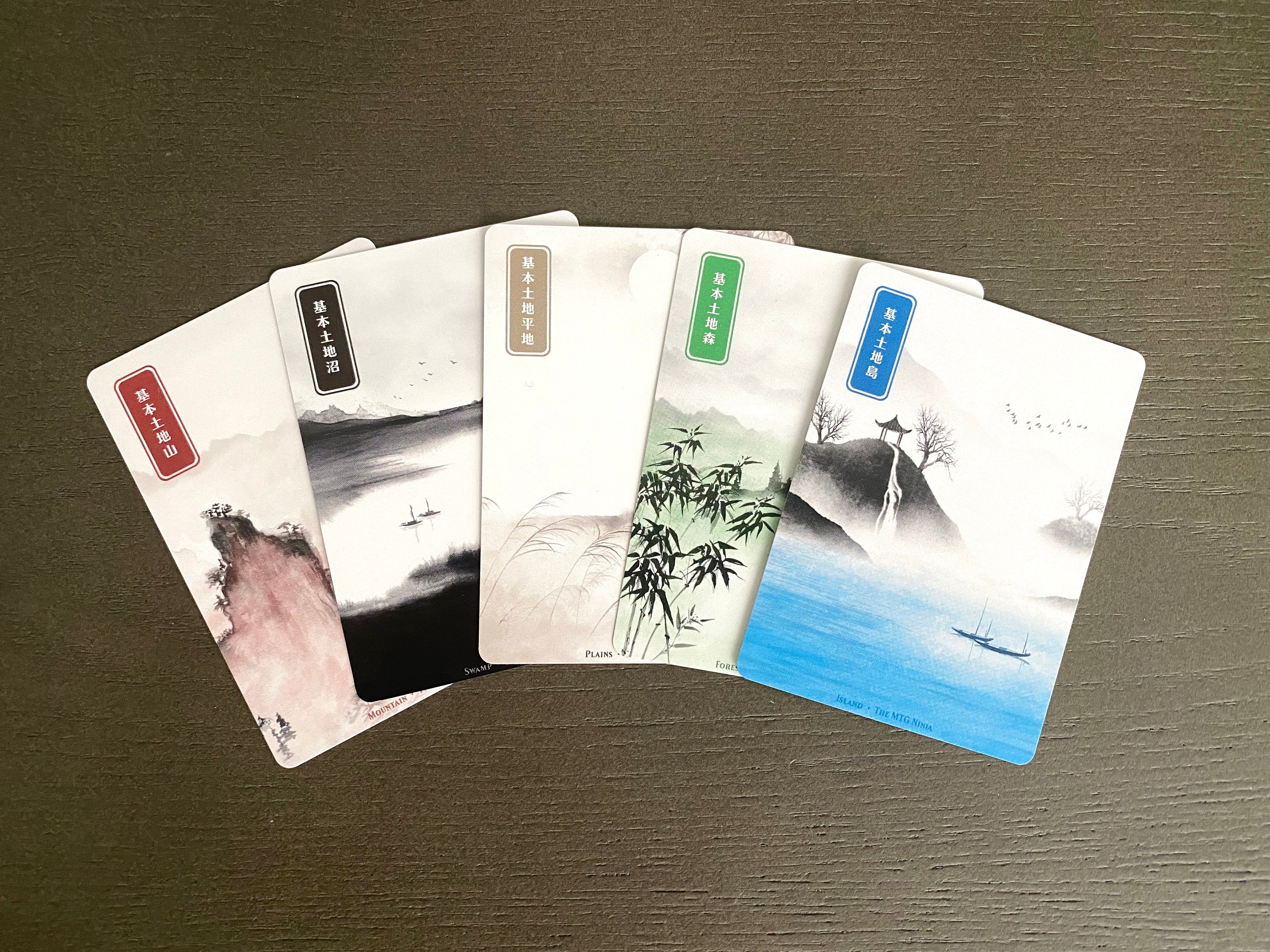 MTG Basic Lands Japanese 20x MTG Compatible Proxy Full Art Ukiyo-e