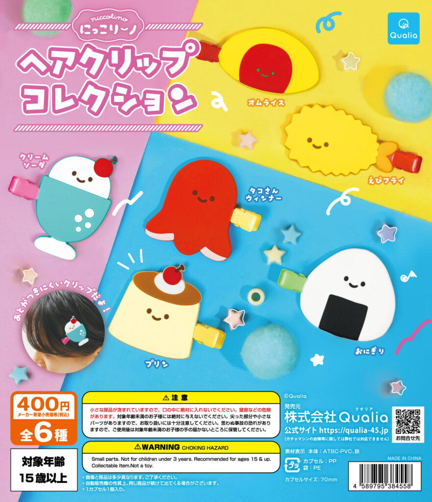 2512niccolino_hairclip_DP_OL-