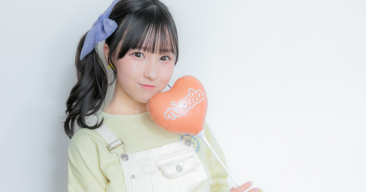 今気になる！ 令和最強ティーン】高嶺のなでしこ・東山恵里沙ちゃん