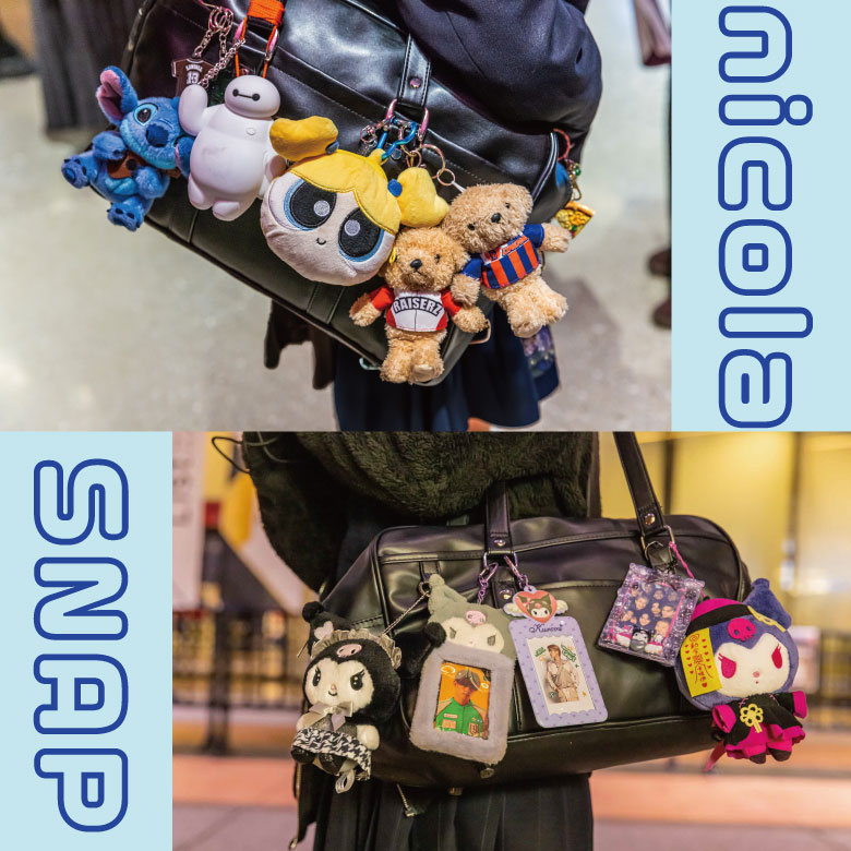 ダンス好きJC&JKのスクバがかわいいすぎる！【出張ニコスナ】｜TOPICS