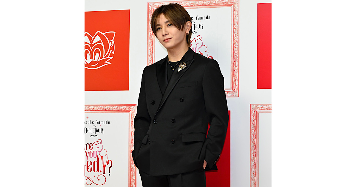 俺だけを見ろ♡】山田涼介（Hey! Say! JUMP）さんの初ソロドームツアー