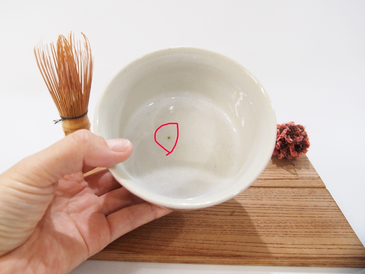 アウトレット：見込みに小さなホクロ有り】紋花彩泥掻落ドット 抹茶