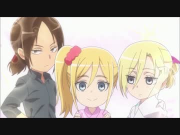 進撃！巨人中学校 第9話 【ユミル&クリスタ】集 - ニコニコ動画