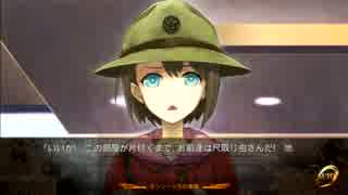 人気の「STEINS;GATE 天王寺綯」動画 20本 - ニコニコ動画