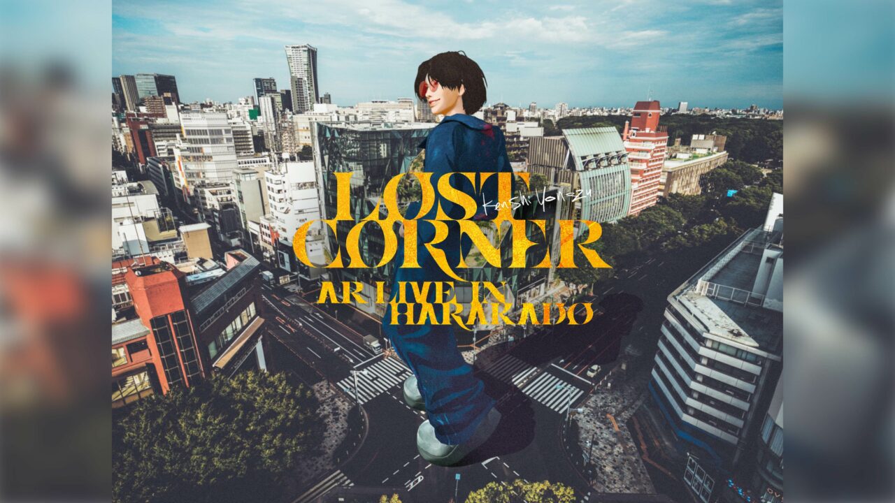 Kenshi Yonezu Goes Giant for AR Live Show in Harajuku ｜ NiEW