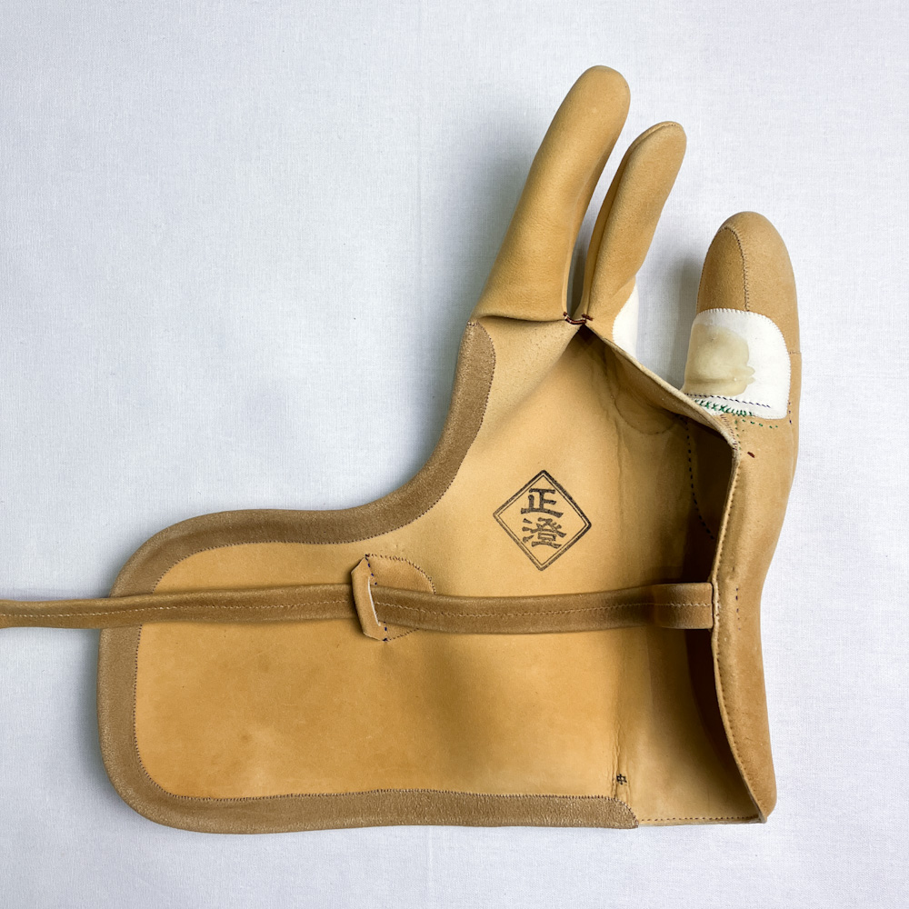 ゆがけ 三つ 正澄 | 古弓具 二月堂