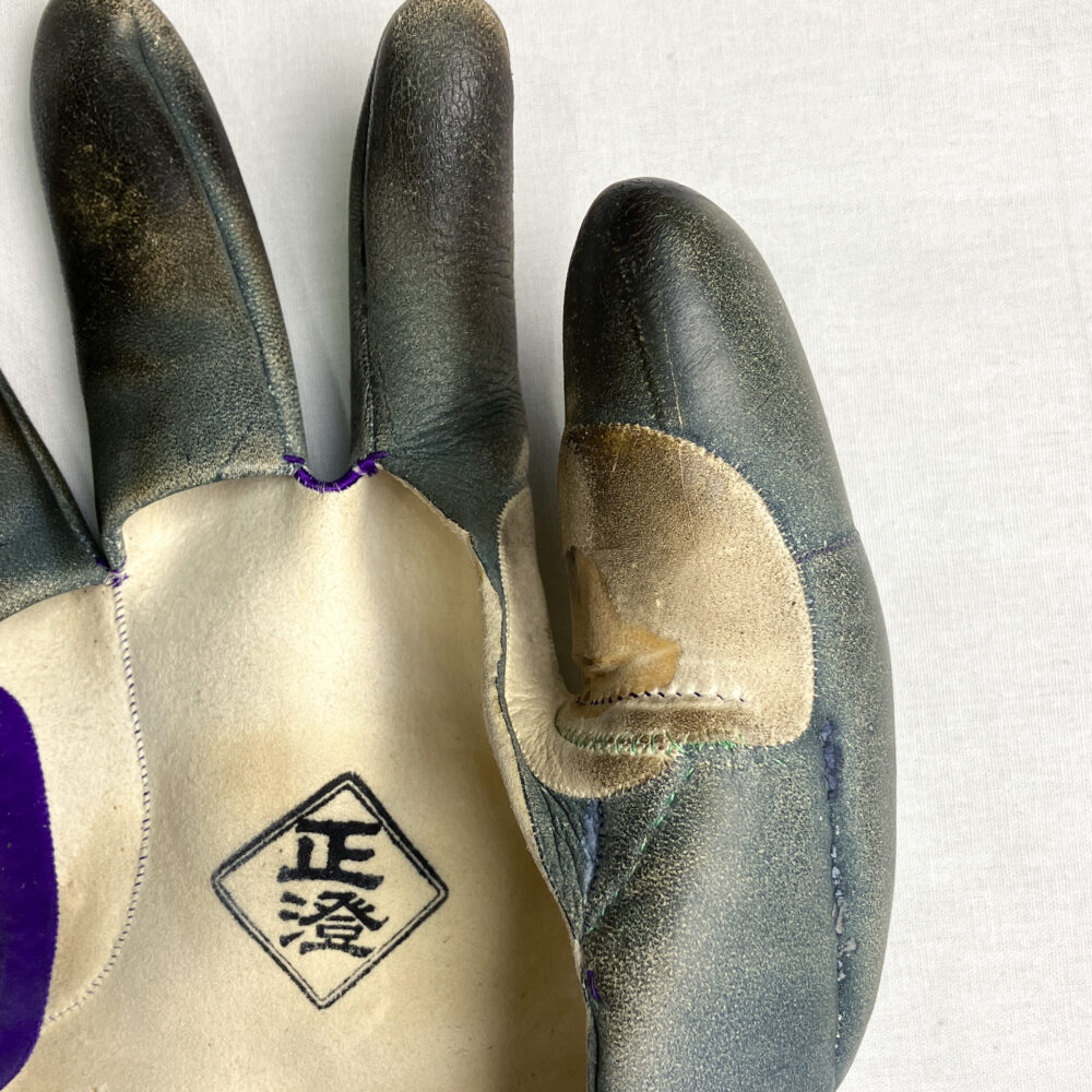 ゆがけ 四つ 正澄 | 古弓具 二月堂