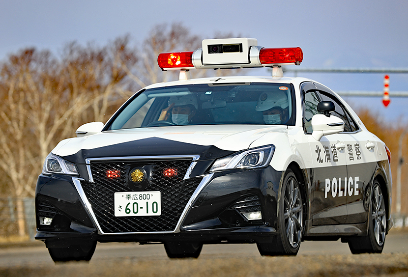 世界びっくりカーチェイス2 | 交通安全情報